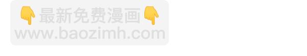 第61话 保重186