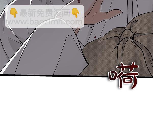 第61话 保重188