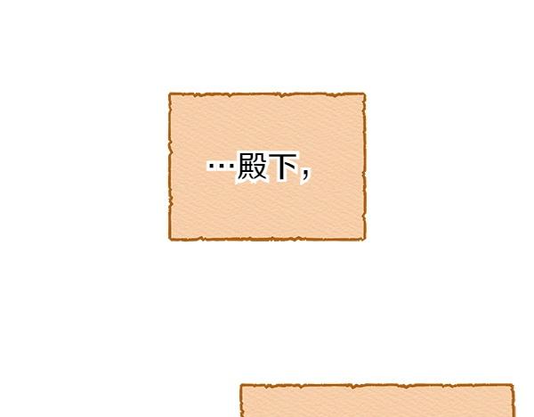 第61话 保重189