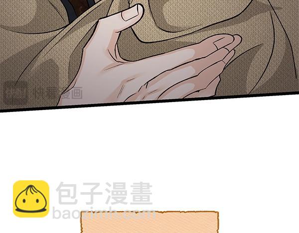 第61话 保重197