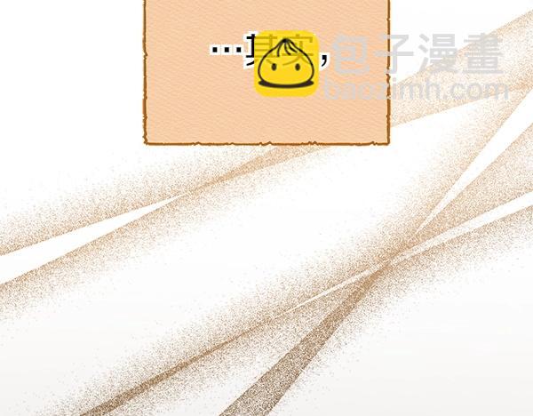 第61话 保重198