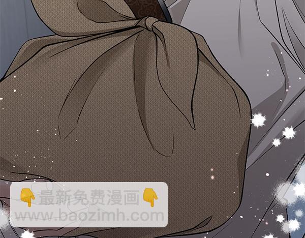 第61话 保重202