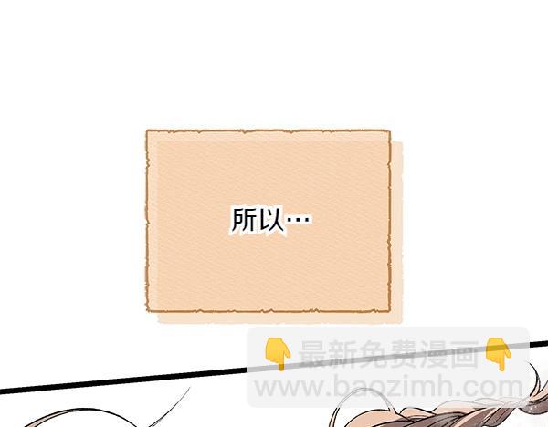 第61话 保重216