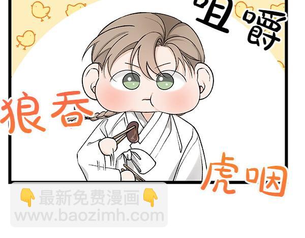 第61话 保重27