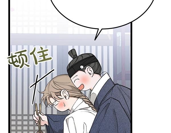 第61话 保重35