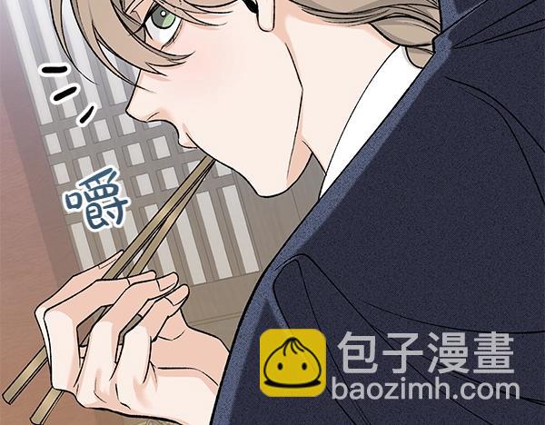 第61话 保重44