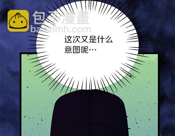 第61话 保重60