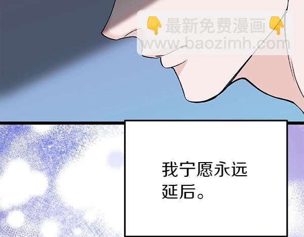 第61话 保重65