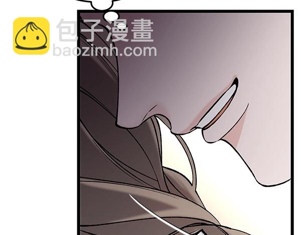 第61话 保重75