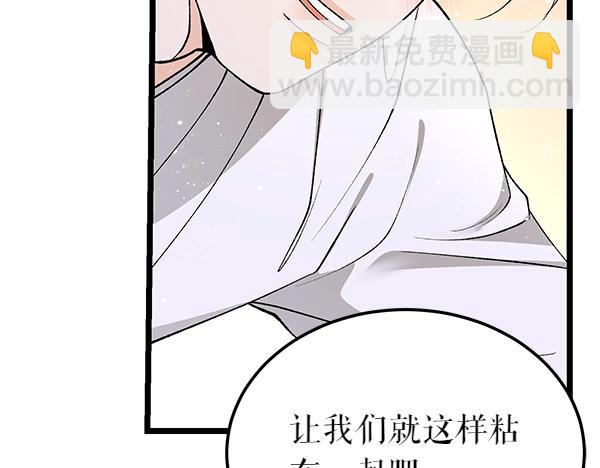 第61话 保重8