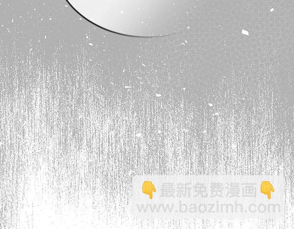 第61话 保重85