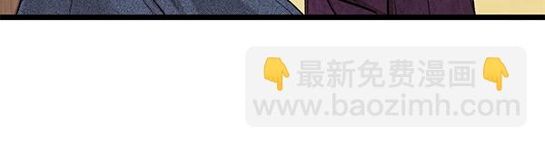 第61话 保重95