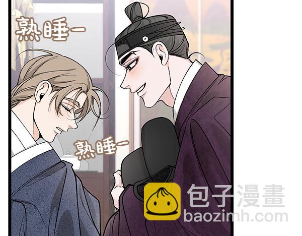 第61话 保重97