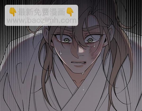 第62话 出走106