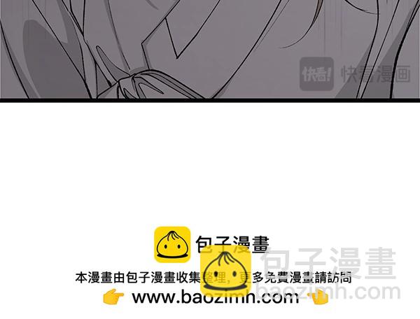 第62话 出走107