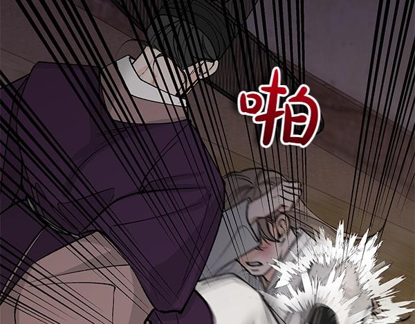 第62话 出走123