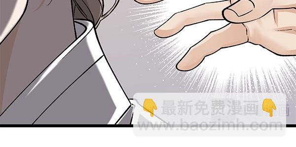 第62话 出走15