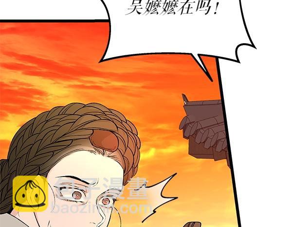 第62话 出走166