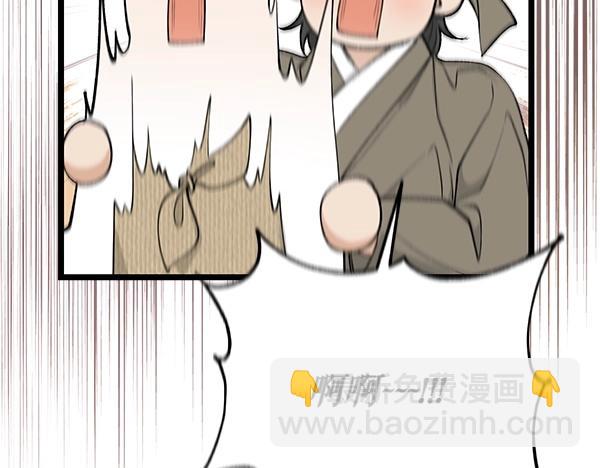第62话 出走18
