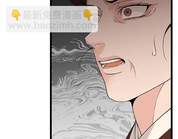 第62话 出走187
