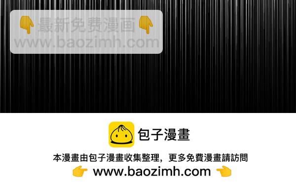第62话 出走208