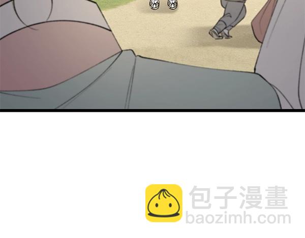 第62话 出走4