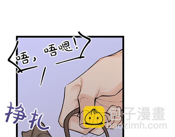 第62话 出走59