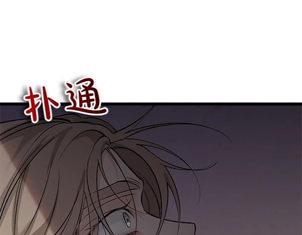 第62话 出走90