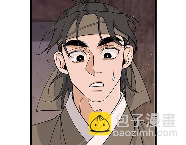 第63话 坦白102