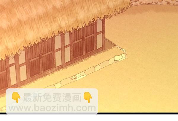第63话 坦白104
