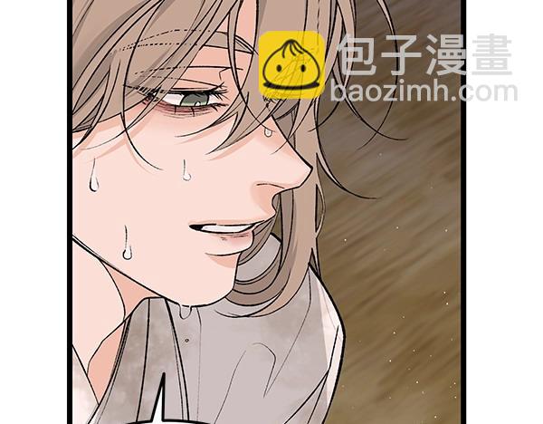 第63话 坦白118