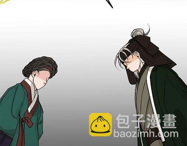 第63话 坦白12