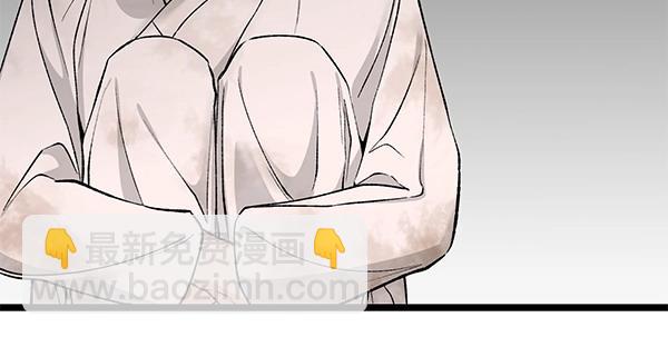第63话 坦白126