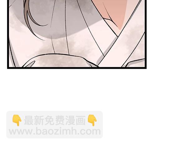 第63话 坦白129