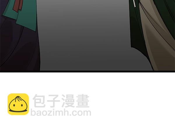 第63话 坦白13