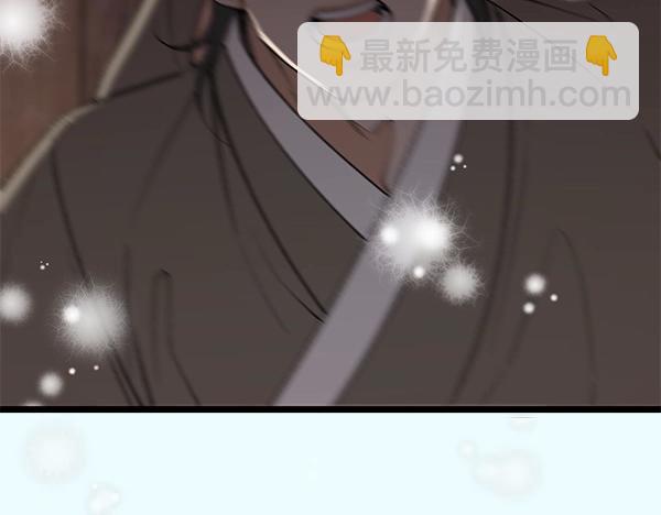 第63话 坦白143