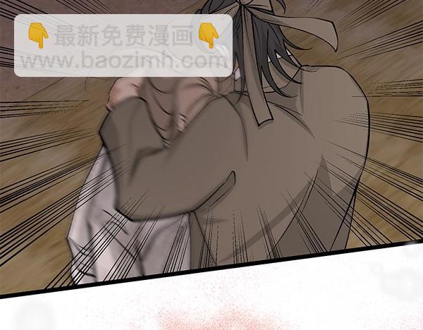 第63话 坦白148