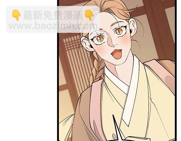 第63话 坦白15