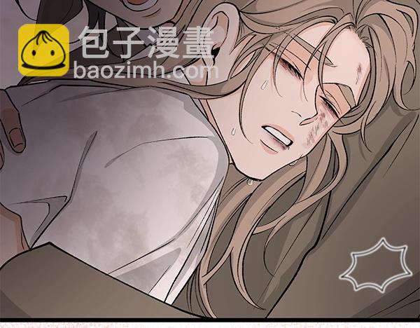 第63话 坦白150