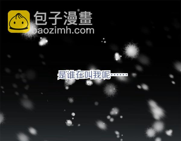 第63话 坦白153