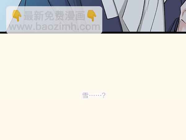 第63话 坦白162