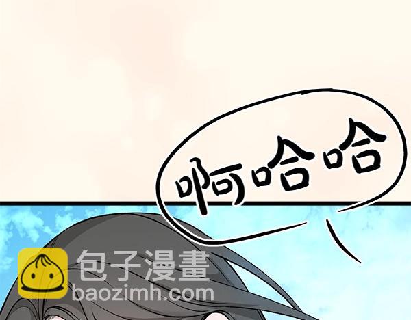 第63话 坦白178