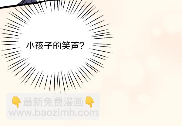 第63话 坦白180