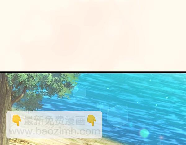 第63话 坦白181