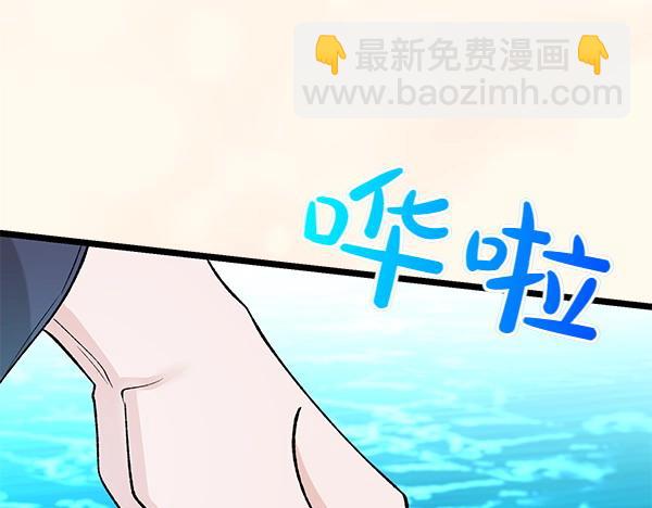 第63话 坦白183