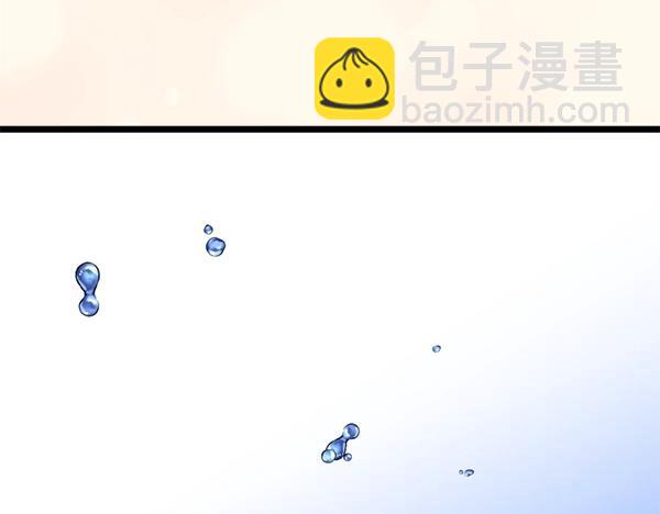 第63话 坦白185