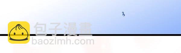 第63话 坦白186