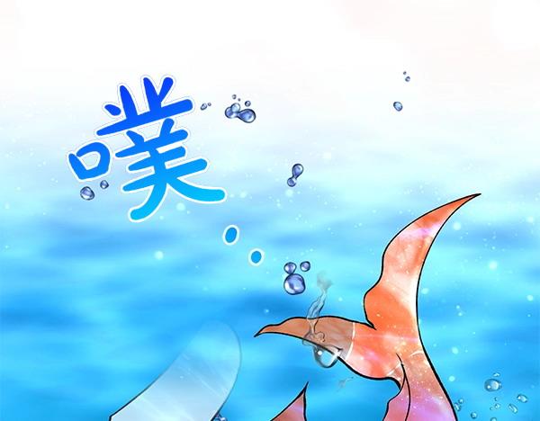 第63话 坦白187