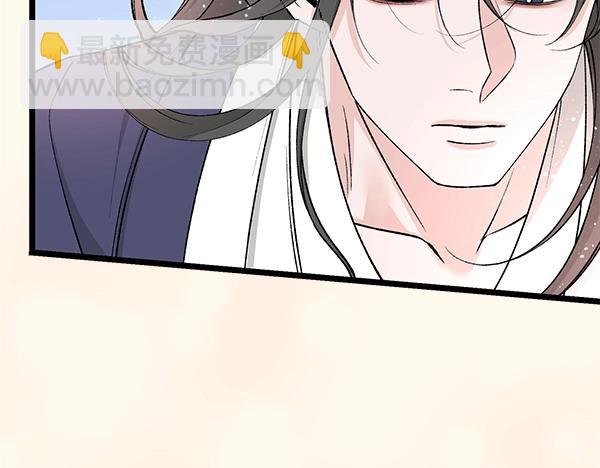 第63话 坦白191