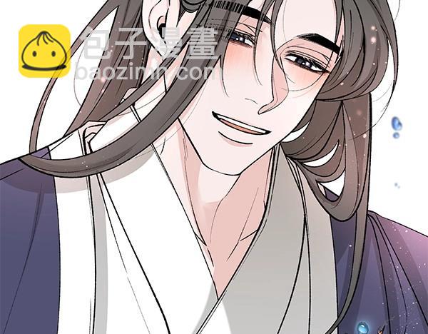 第63话 坦白193